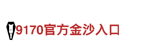 KOK官方网站在线下载-专业机械企业